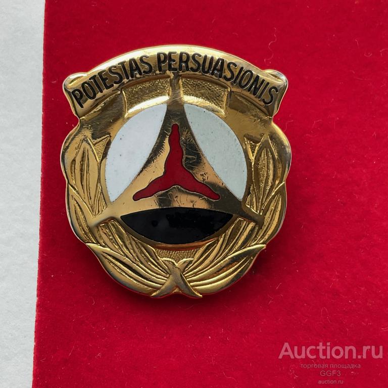 Знак Армии США US Army ГЕРБ АРМЕЙСКОГО ПОДРАЗДЕЛЕНИЯ USA №3