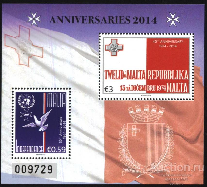 Мальта Чистый блок 40 лет Независимости 2014
