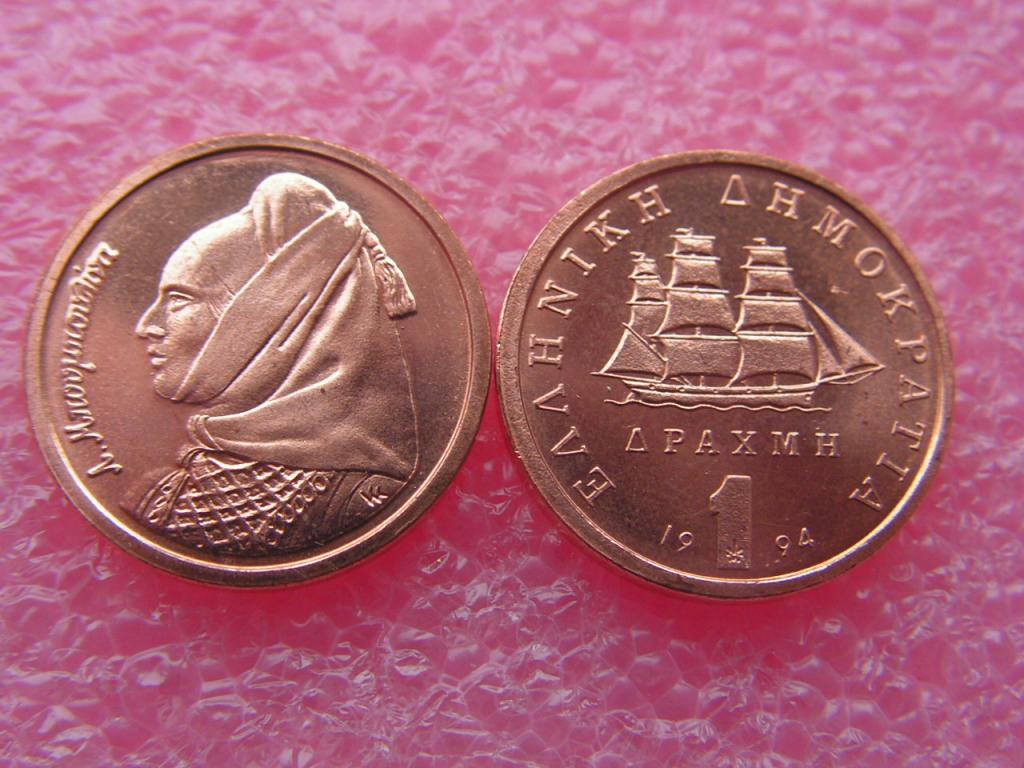 Греция 1 драхма 1994 unc