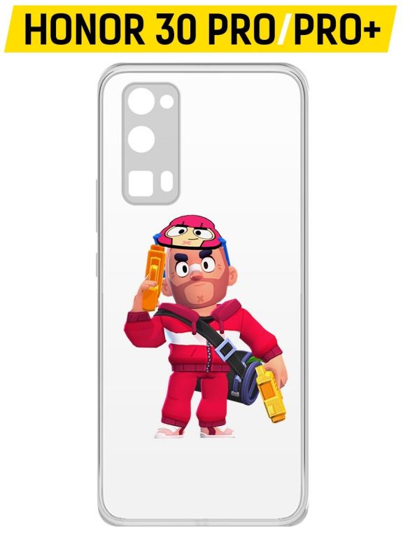 Силиконовая накладка, чехол, бампер для Honor 30 Pro Plus, 30 Pro ...