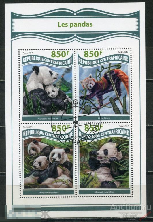 ЦАР (ЦЕНТРАЛЬНОАФРИКАНСКАЯ РЕСПУБЛИКА) 2017 CAR004-1 Фауна. Панды 