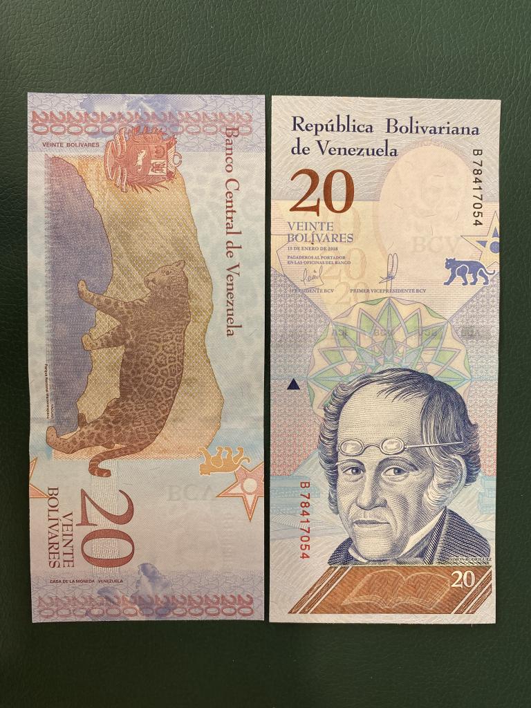 Купюра Банкнота Венесуэла 20 боливар 2018 Ф101 Пресс UNC ОПТ БАНКНОТ