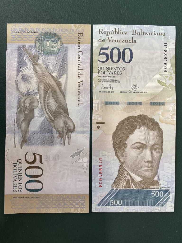 Купюра Банкнота Венесуэла 500  боливар  2017 Ф101 Пресс UNC ОПТ БАНКНОТ