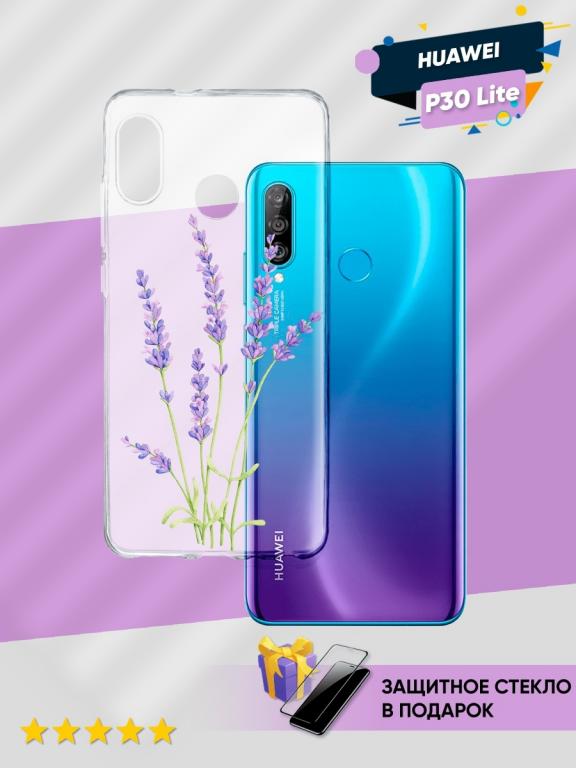 Honor 20 Lite 2024 И 2024 Разница