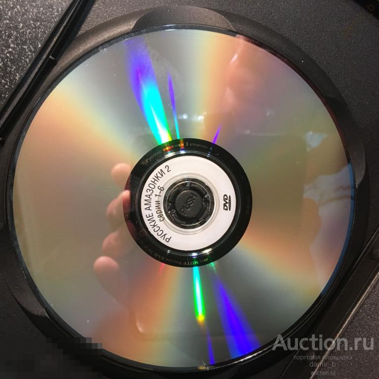 "Русские Амазонки 2", 2003 (12 серий) - сериал (dvd10) 
