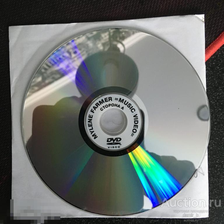 Mylene Farmer - Music Video (dvd10)