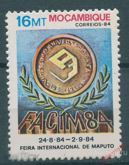 Y85 МОЗАМБИК 1984 997 Международная ярмарка, Мапуту 