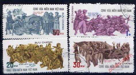 ВЬЕТНАМ. Вьетконг 1971 35-38 10-летие НОАК 