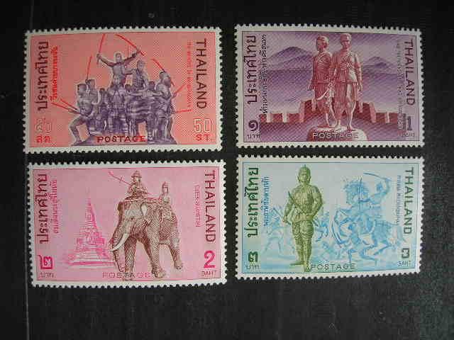 Таиланд 1970 герои, памятники, слон MNH