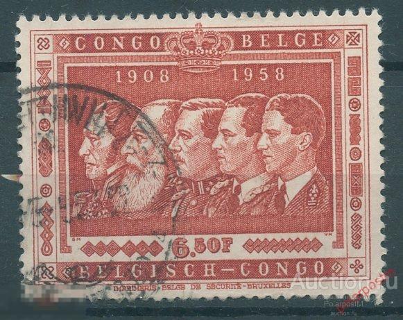 Y85 Бельгийское Конго 1958 341 50 лет бельгийской колонии Конго. 