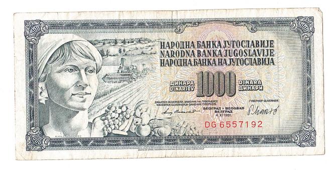 Югославия, 1000 динар 1981г.