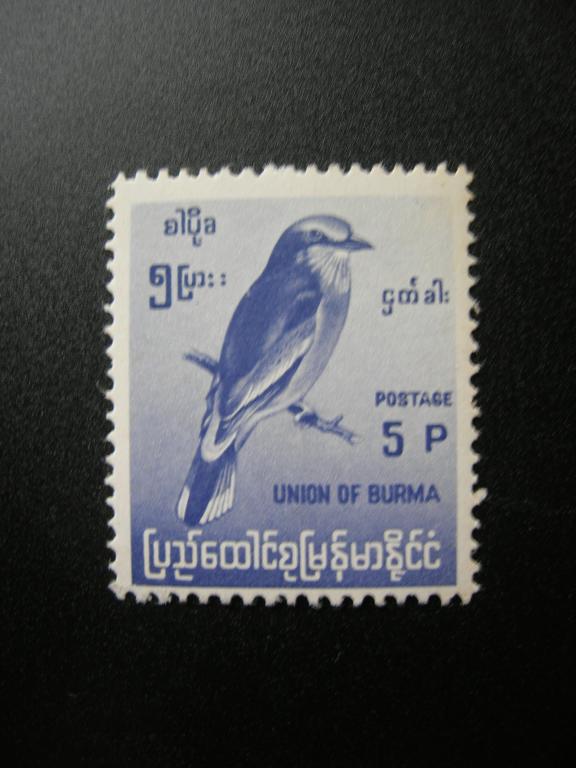 Бирма 1964  птица  MNH (дефект)