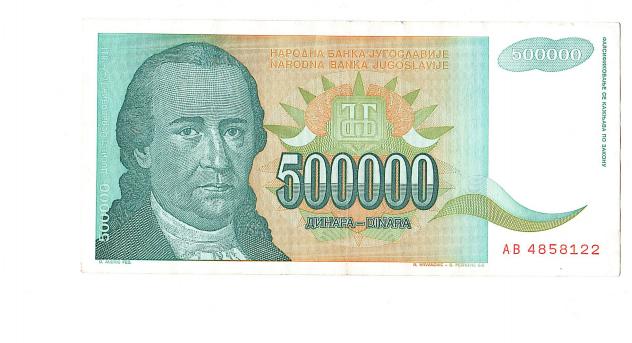 Югославия, 500 000 динар 1993г.