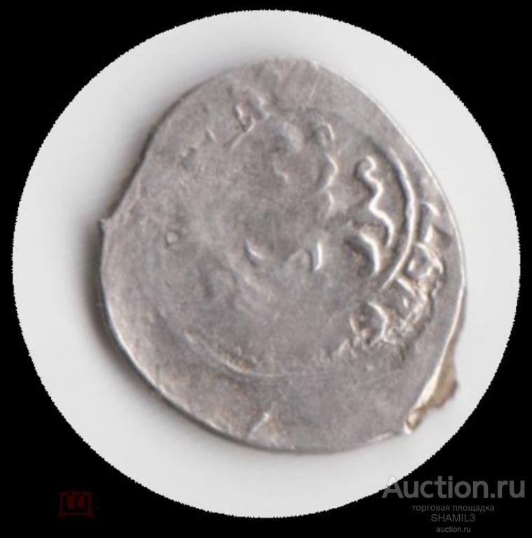 Деньга Василия Дмитриевича Московского, сокольник/Самсон и лев