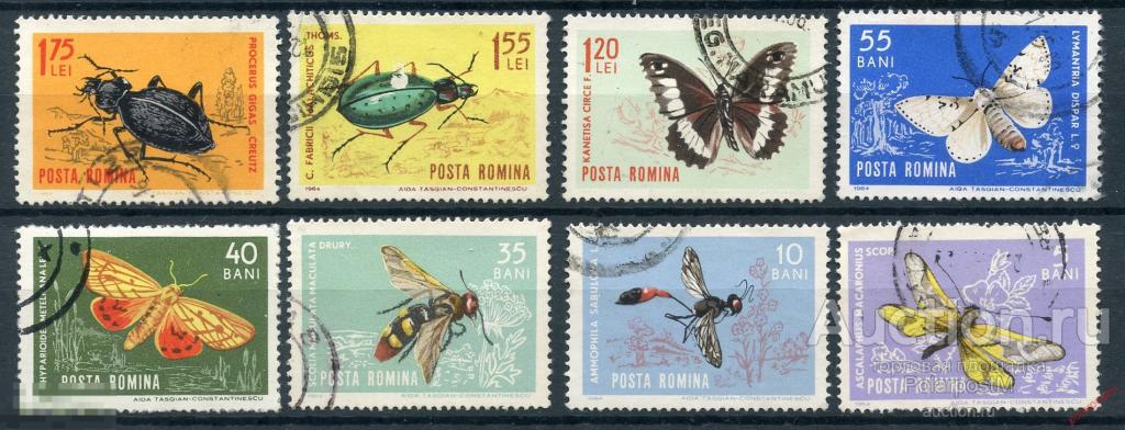 Y85 РУМЫНИЯ 1964 2260-2267 насекомые. Бабочки. Жуки. Фауна 