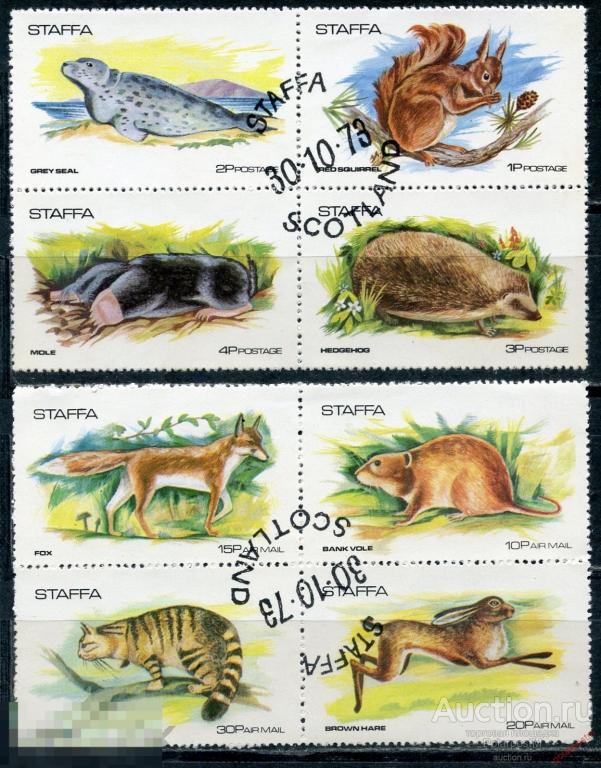 Стаффа 1973 SS000 Фауна. Ежи. Белки. Тюлени. Лисы. Зайцы. Лесные коты. Млекопитающие 