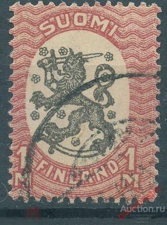 Y85 Финляндия 1917 87A Стоящий лев. Герб Независимой Финляндии 