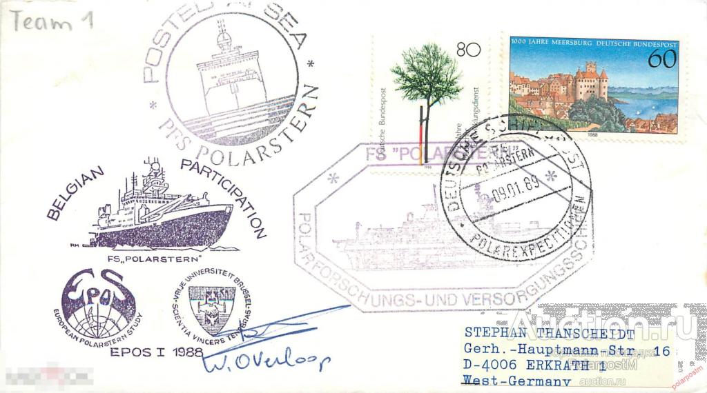 R10 Германия 1989 D004 научно-исследовательский ледокол «Поларштерн». Экспедиция «EPOS-1» 