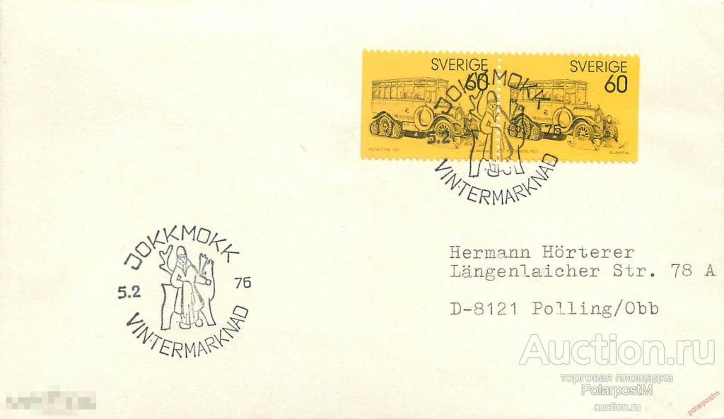 MS30 Швеция 1976 790 Почтовые автобусы. История почты. Транспорт 