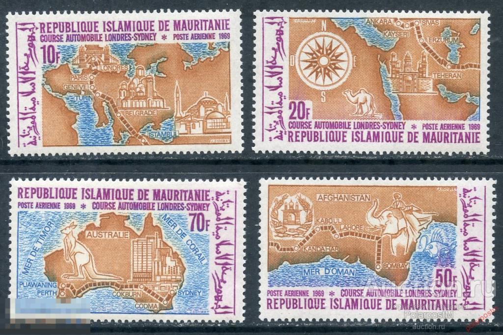 MS30 МАВРИТАНИЯ 1969 376-379 Авиапочта - Трансконтинентальное автопробег Лондон-Сидней 