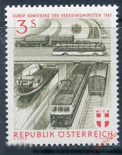 MS30 АВСТРИЯ 1961 1086 Европейская конференция министров транспорта 1961 г. 