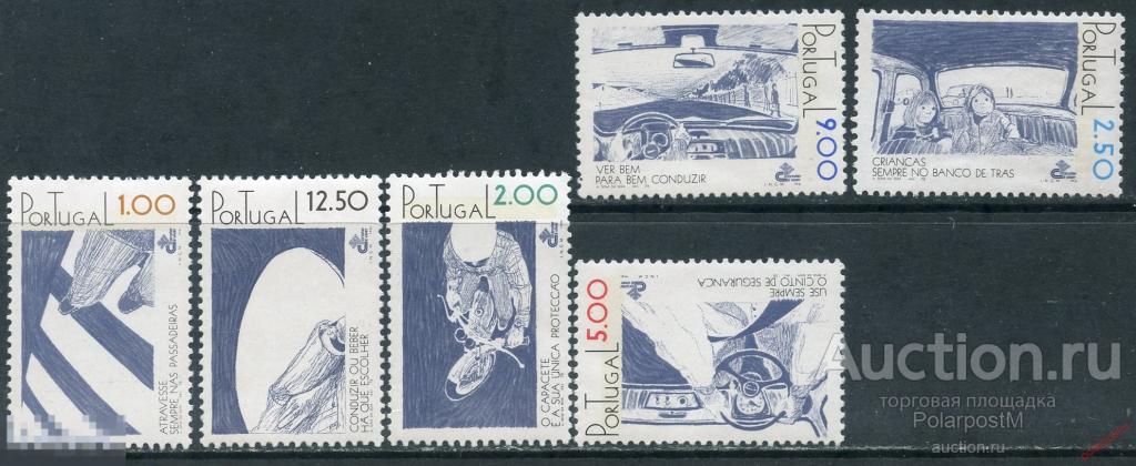 MS30 Португалия 1978 1397-1402 Безопасность дорожного движения 