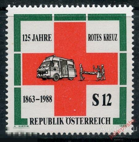 MS30 АВСТРИЯ 1988 1920 125 лет Красному Кресту 