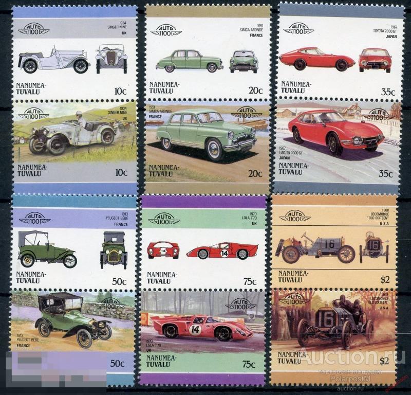 MS30 Нанумеа-Тувалу 1986 93-104 Автомобили 