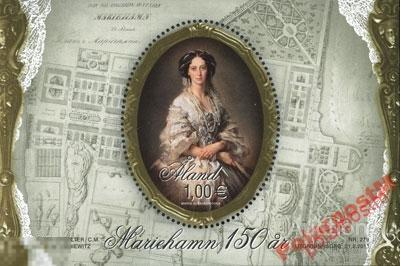 АЛАНДЫ 2011 ГОРОД МАРИЕХАМН. 150 ЛЕТ. СОВМЕСТНЫЙ ВЫПУСК С РОССИЕЙ 