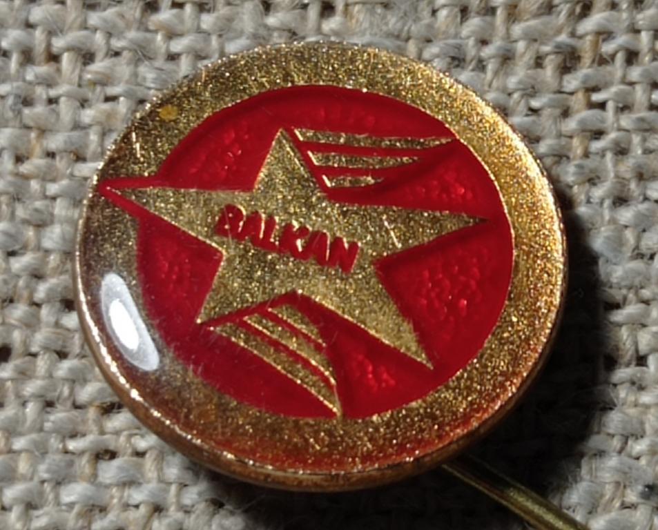 Balkan, крылатая звезда, Болгарские авиалинии, ТМ, тяжелый - лак, фрачник, авиация, СССР