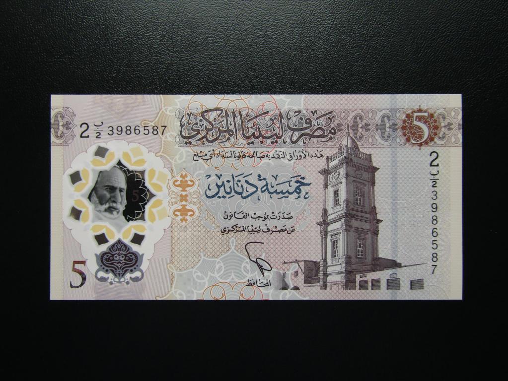 Ливия - 5 динар 2021г. Полимер. UNC.