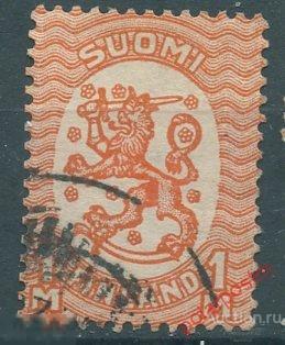Y85 Финляндия 1925 119XA+ Стоящий лев. Герб Независимой Финляндии 