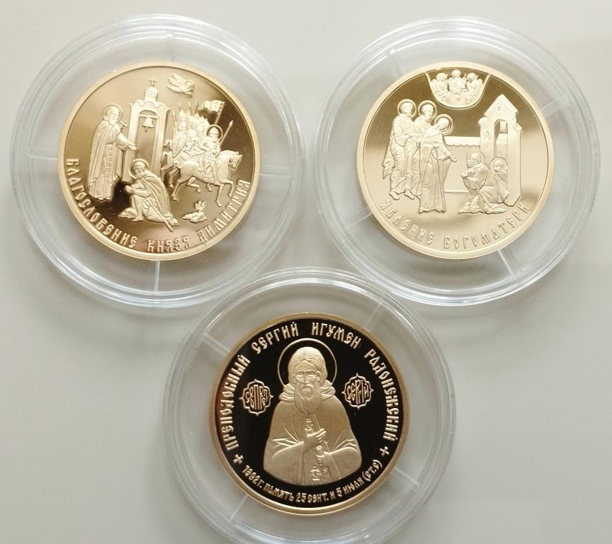 Сергий Радонежский, серебро, позолота.