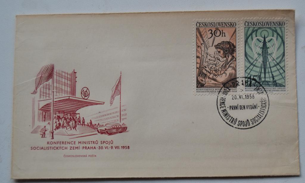 Конверт первого дня - КПД  - Чехословакия 1958 год Конференция министров связи СЭВ &