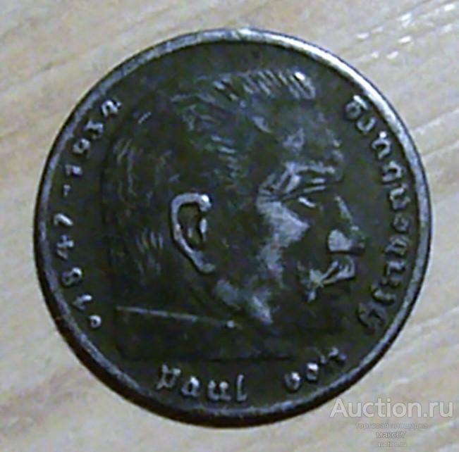 Германия. Мини монета 3 Рейха - 5 марок 1937 г. R