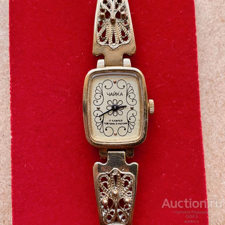 ⌚Женские наручные часы Чайка с браслетом 17 камней на ходу Россия  (2023№11)✔