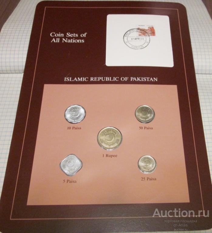 Пакистан набор 1988 UNC 4105