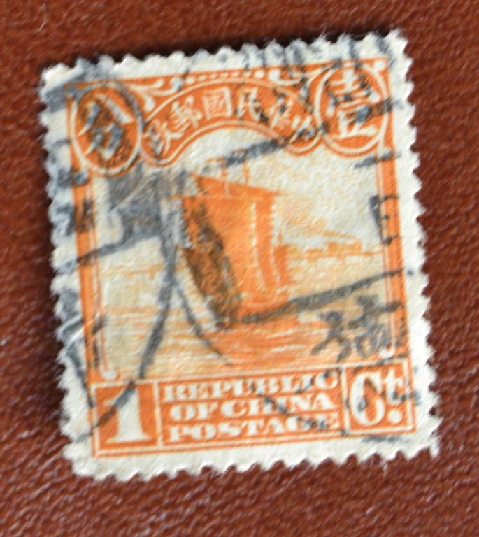 Китай 1923 год  Стандарт Корабль Флот  Джонка  Гаш