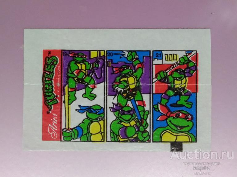 Вкладыш от жевательной резинки Turtles (Aries) #19-20-21