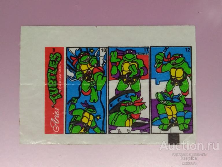 Вкладыш от жевательной резинки Turtles (Aries) #10-11-12