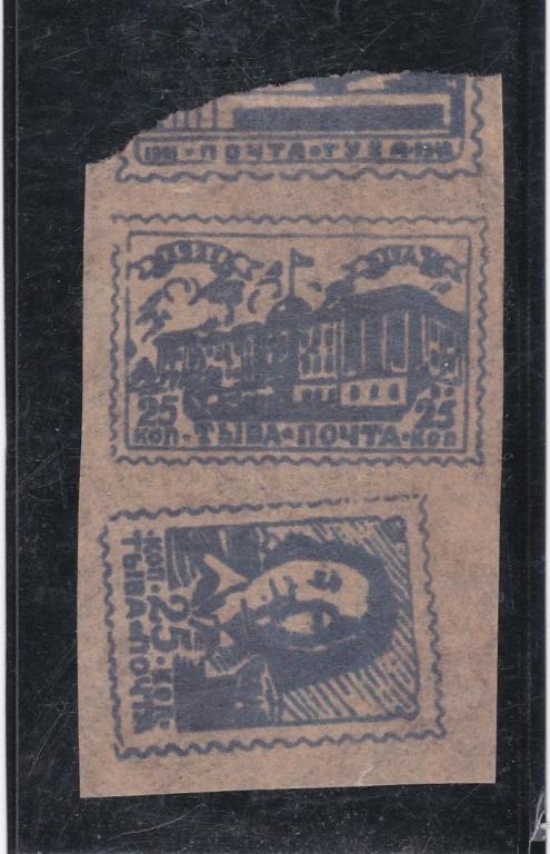 1942 , ЛИСТ ,марка  ТУВА ,,  ТОНКАЯ  бумага    ,   из  коллекции  Голубцова
