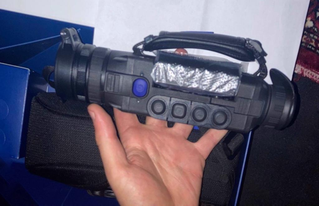 Тепловизор Pulsar Helion 2 XP50