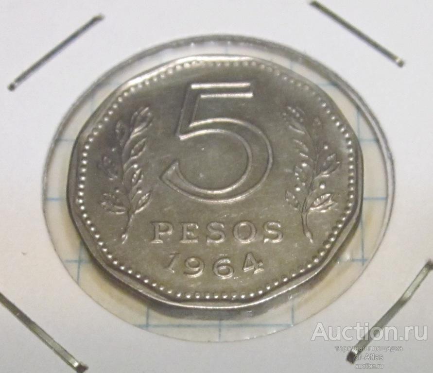 Аргентина 5 песо 1964 AUNC 4144