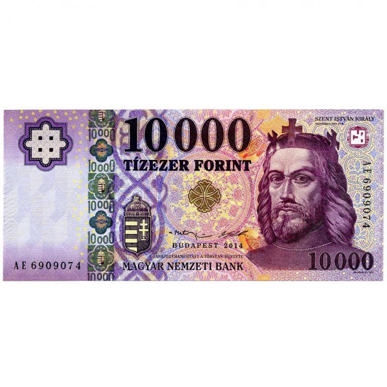 Венгрия 10,000 форинтов 2014
