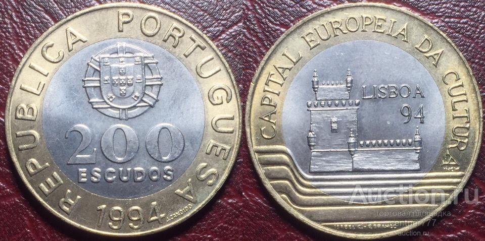 Португалия 200 эскудо 1994 год Лиссабон – культурная столица Европы UNC 0185