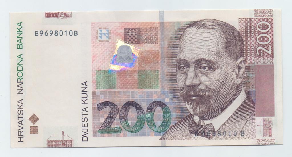 200 куна 2012 года Хорватия