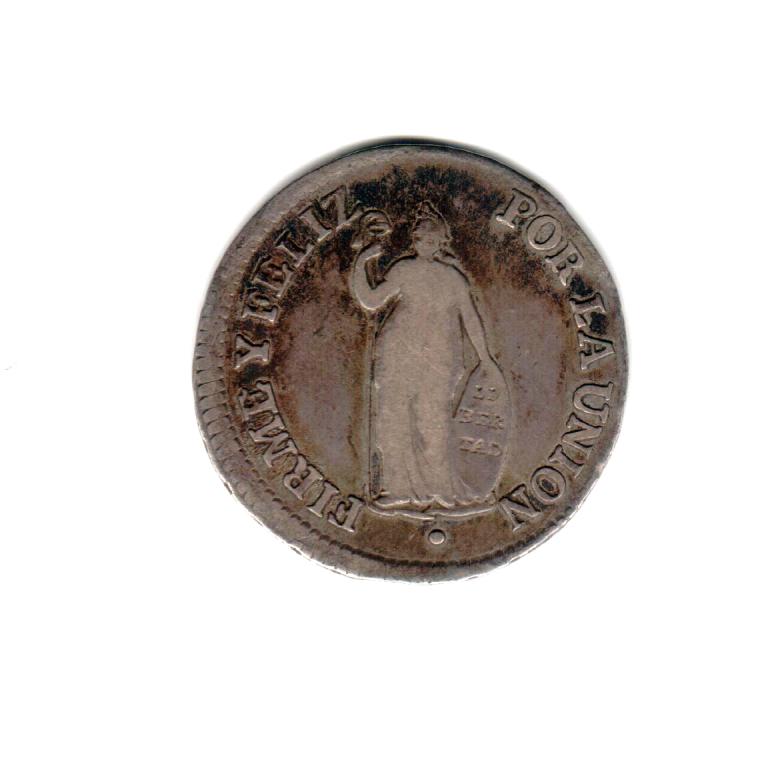 ПЕРУ 2 РЕАЛА 1828 года. СЕРЕБРО. ОЧЕНЬ РЕДКАЯ МОНЕТА!!!  ПАТИНА. ОРИГИНАЛ.