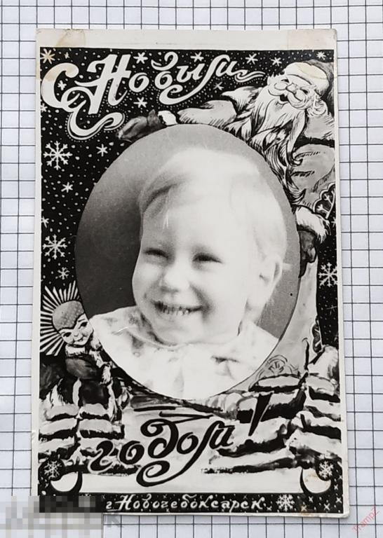 Фотография С новым годом, Дед Мороз. Новочебоксарск, ребенок #59* 