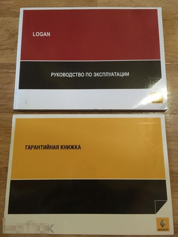 Елдашев А М Книги Купить
