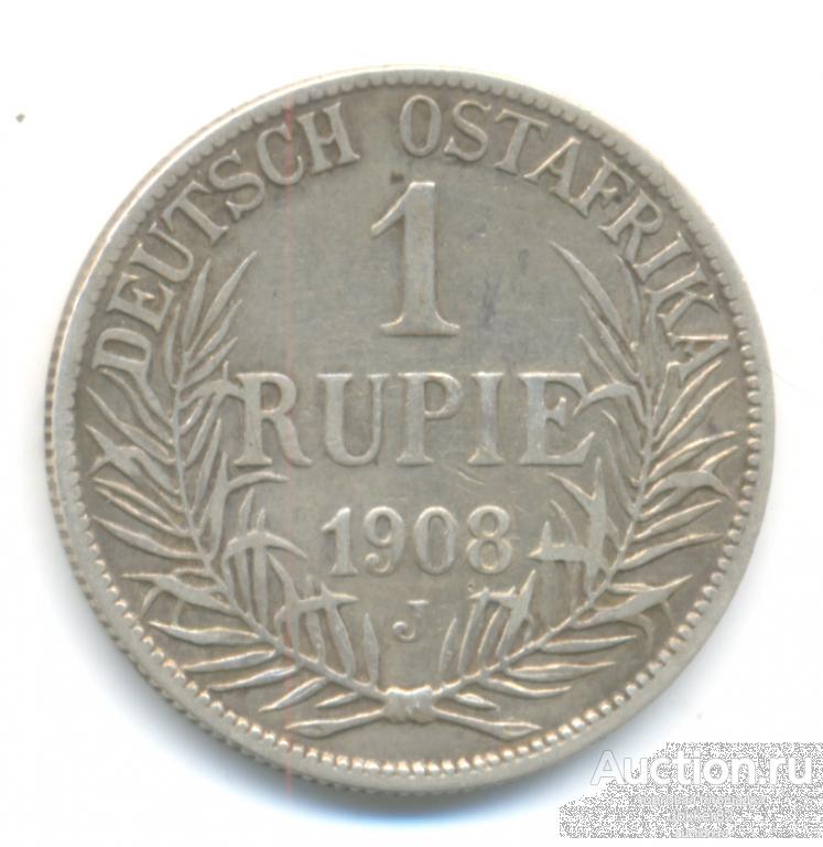 1 рупия Немецкая Африка 1908 J 71.63.05